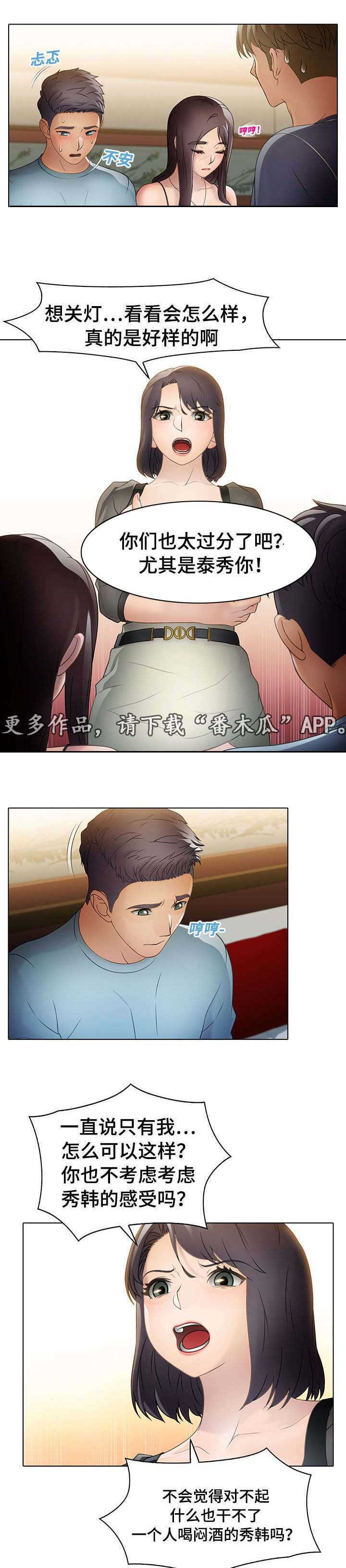 12.jpg