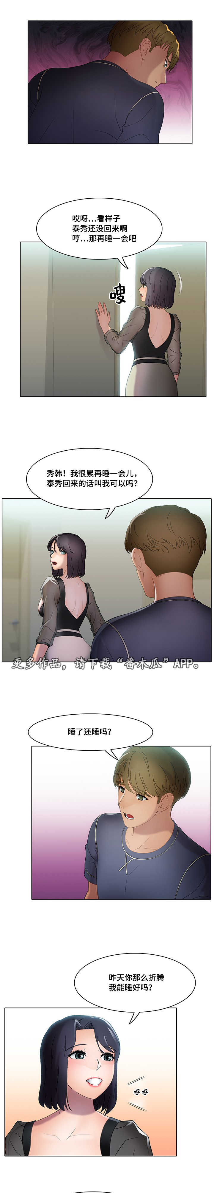 9.jpg