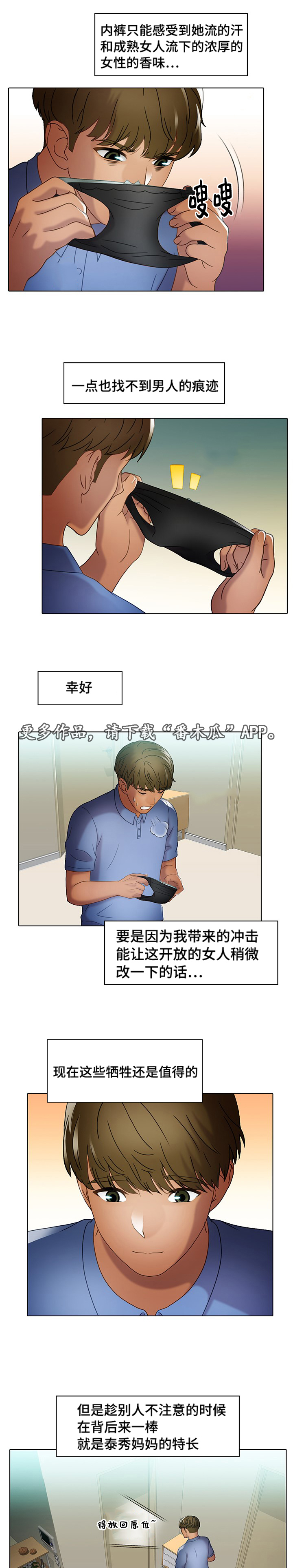 4.jpg