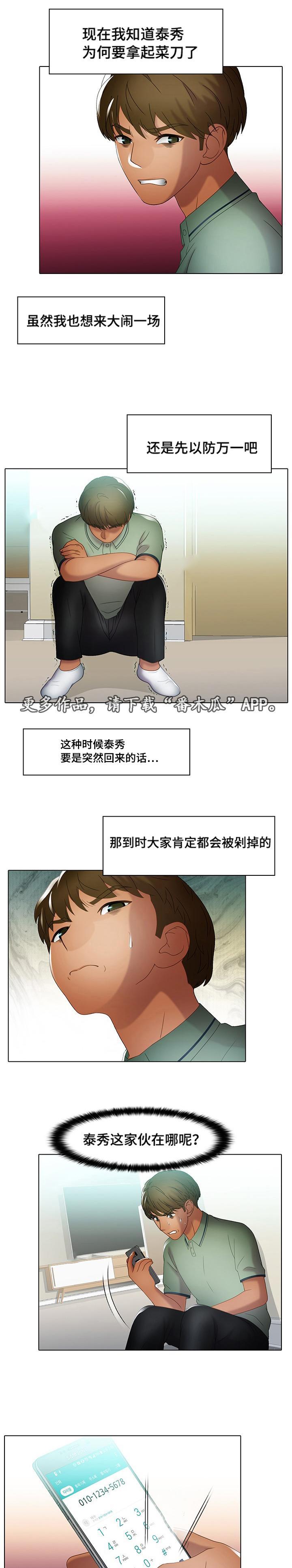 5.jpg
