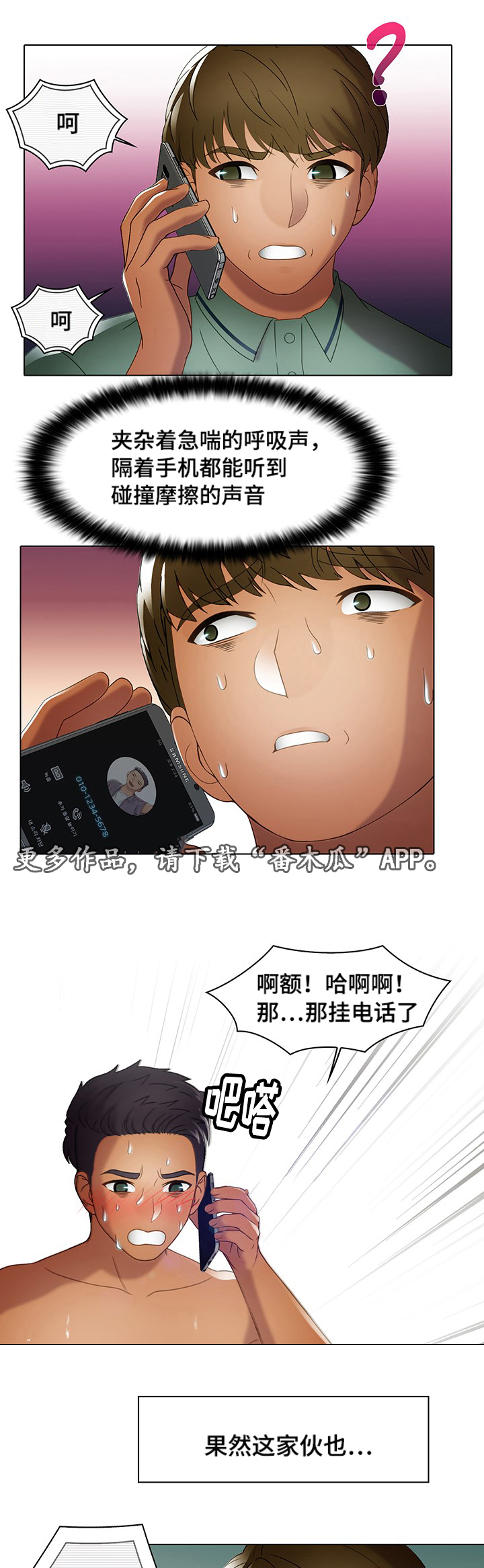 7.jpg