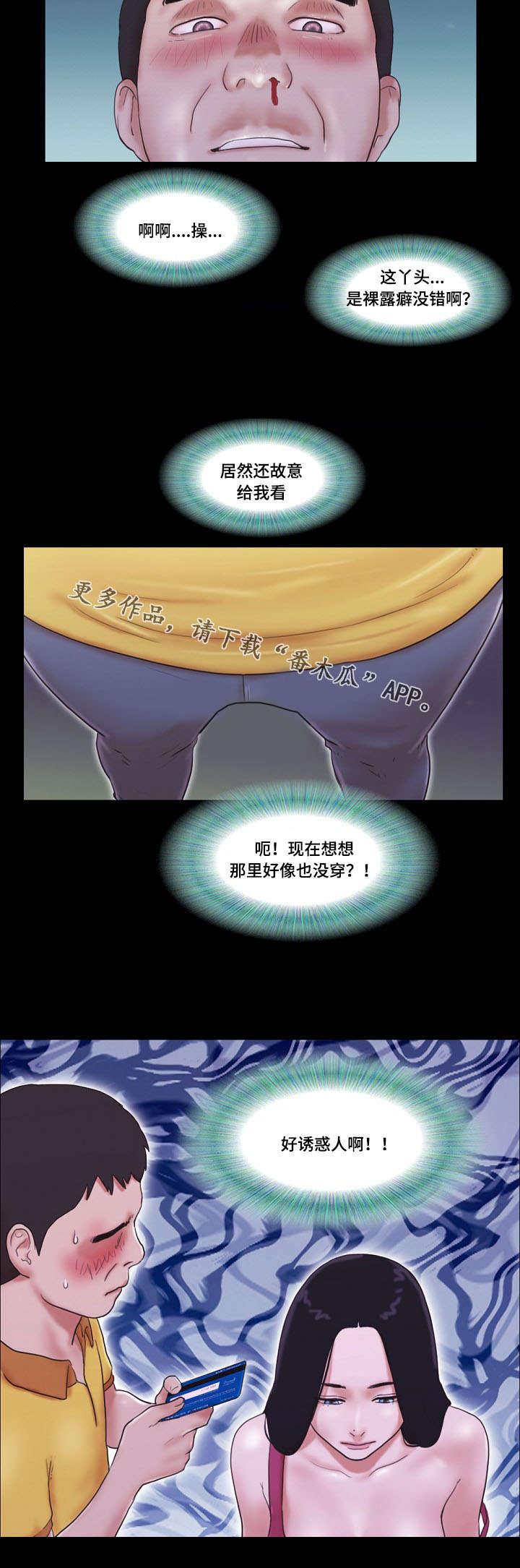 5.jpg
