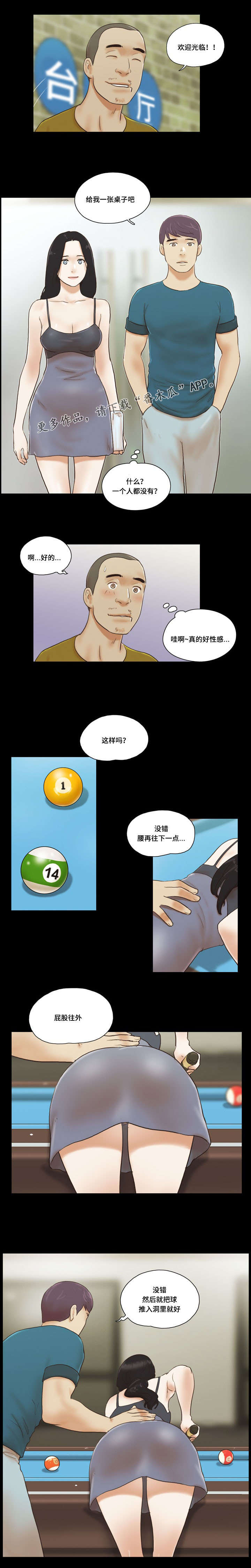 4.jpg