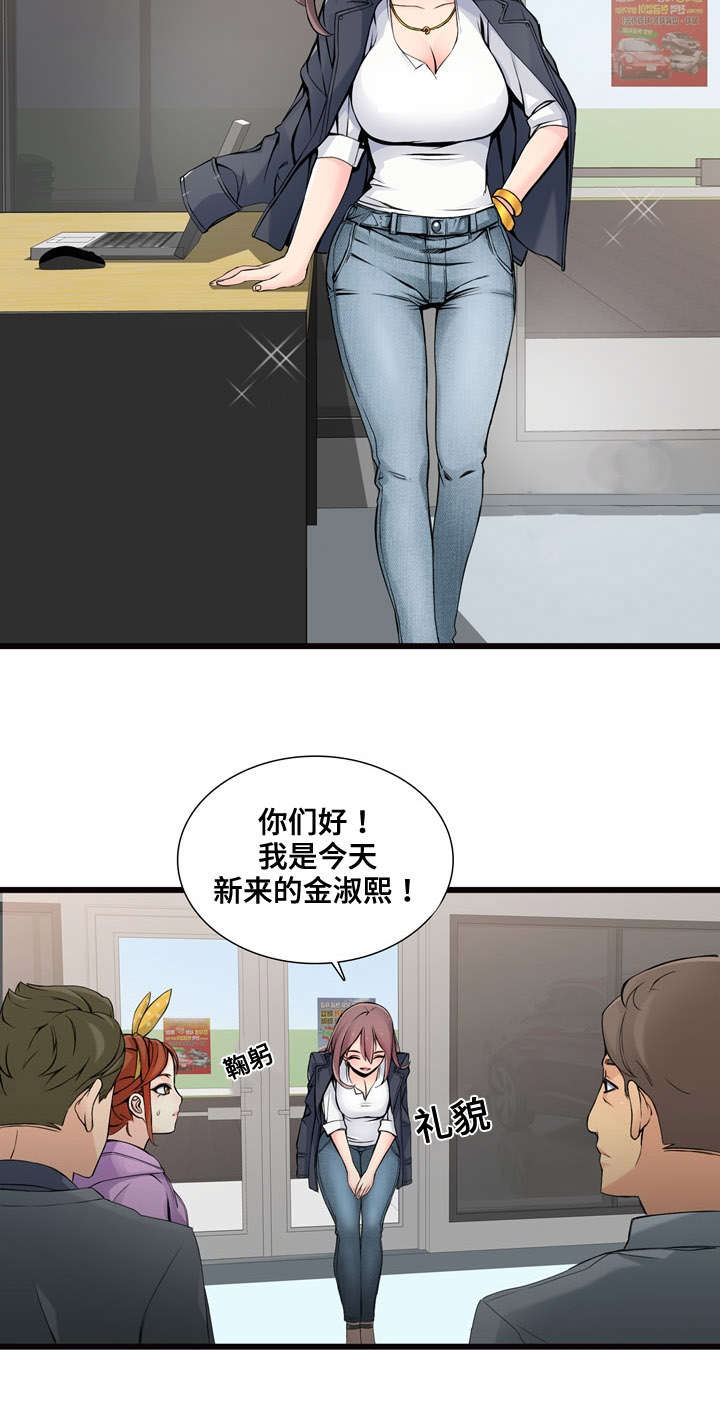 14.jpg