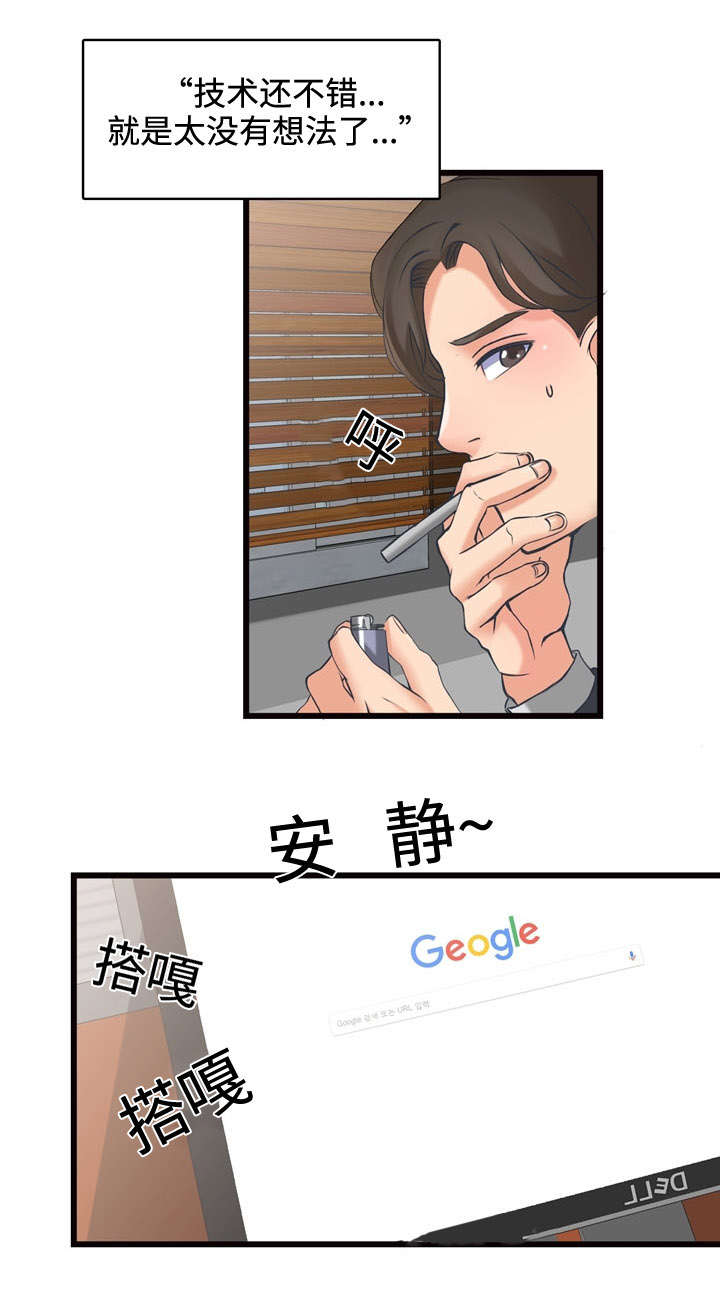 14.jpg