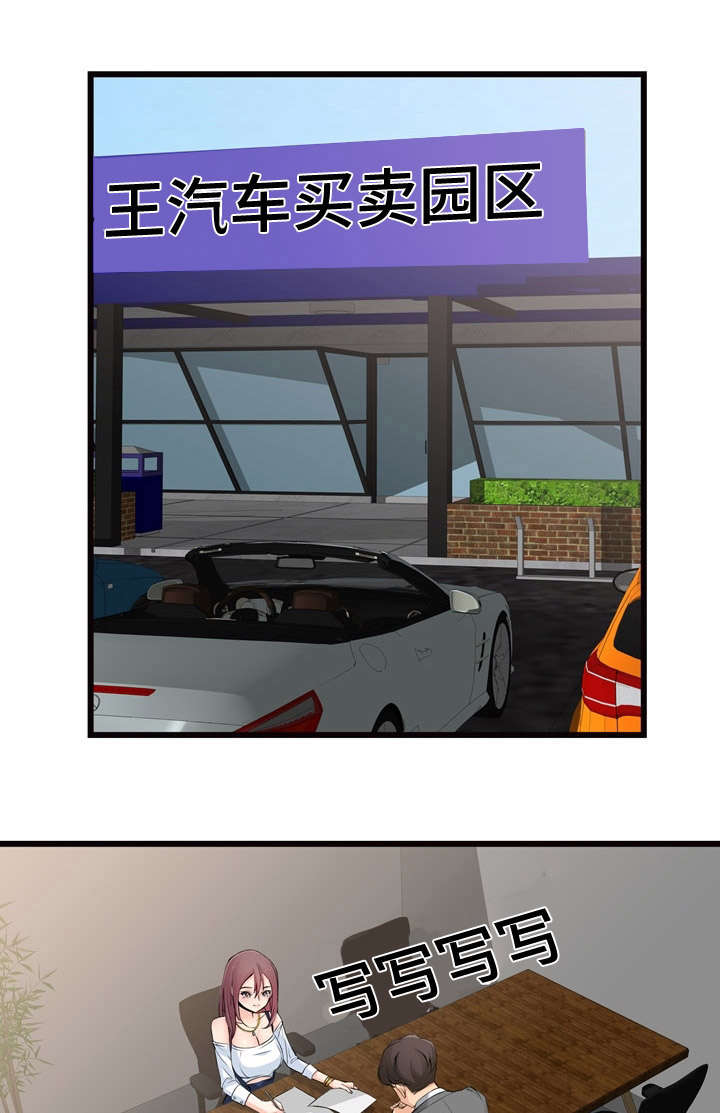 21.jpg