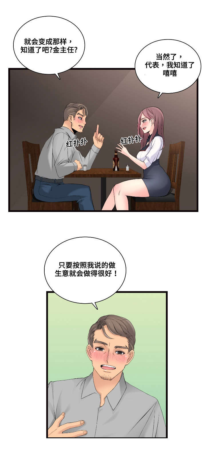 17.jpg