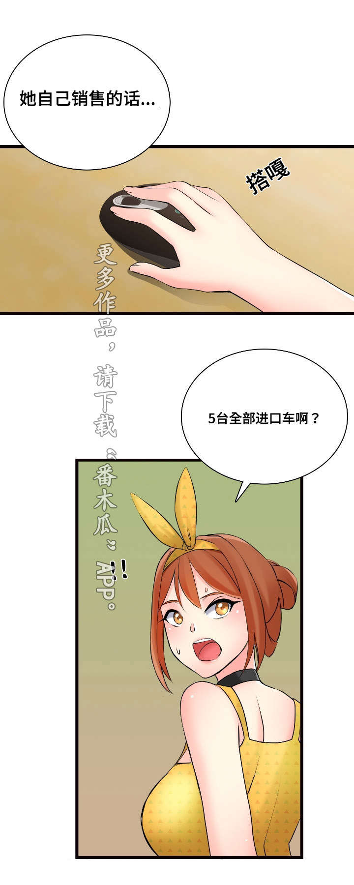 21.jpg