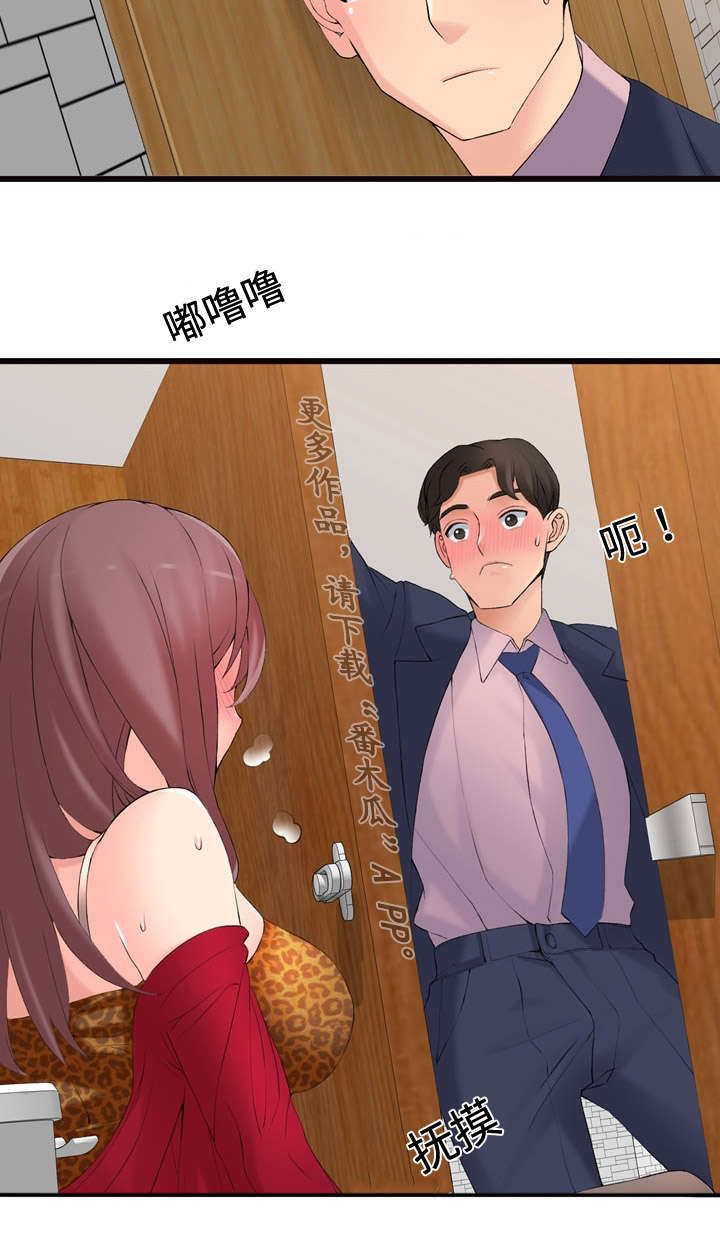 12.jpg