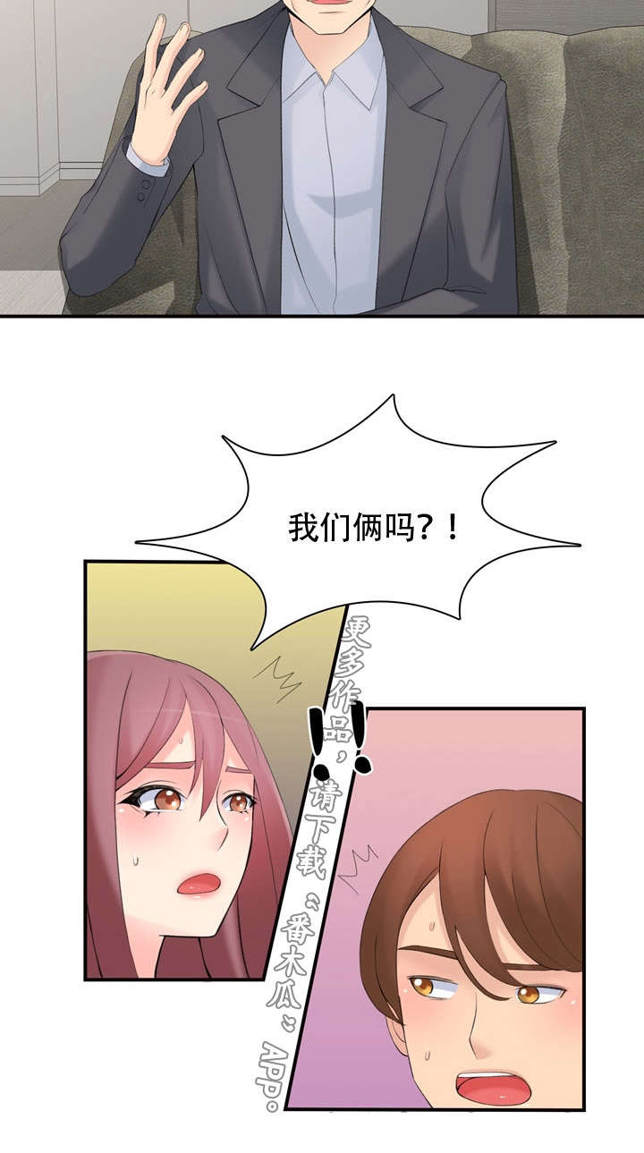 27.jpg