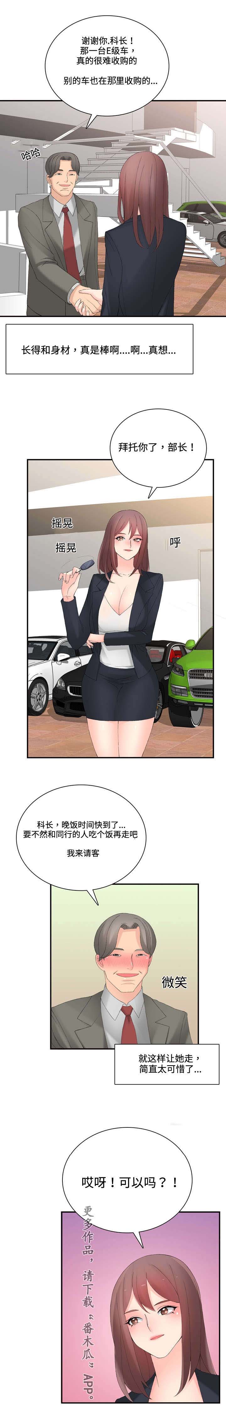 13.jpg