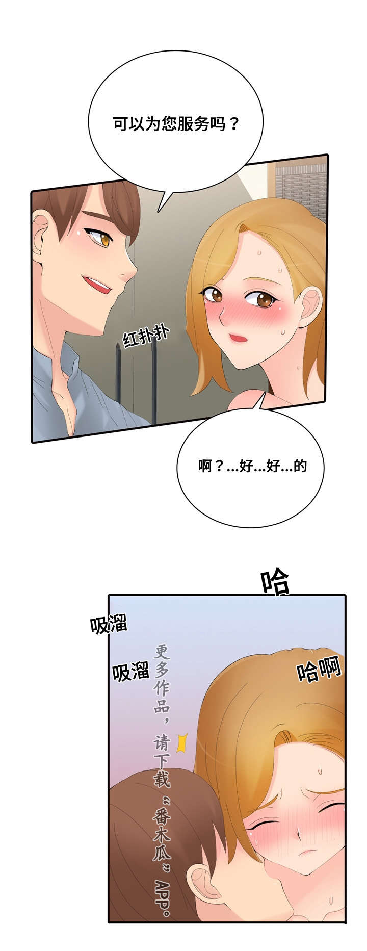 10.jpg