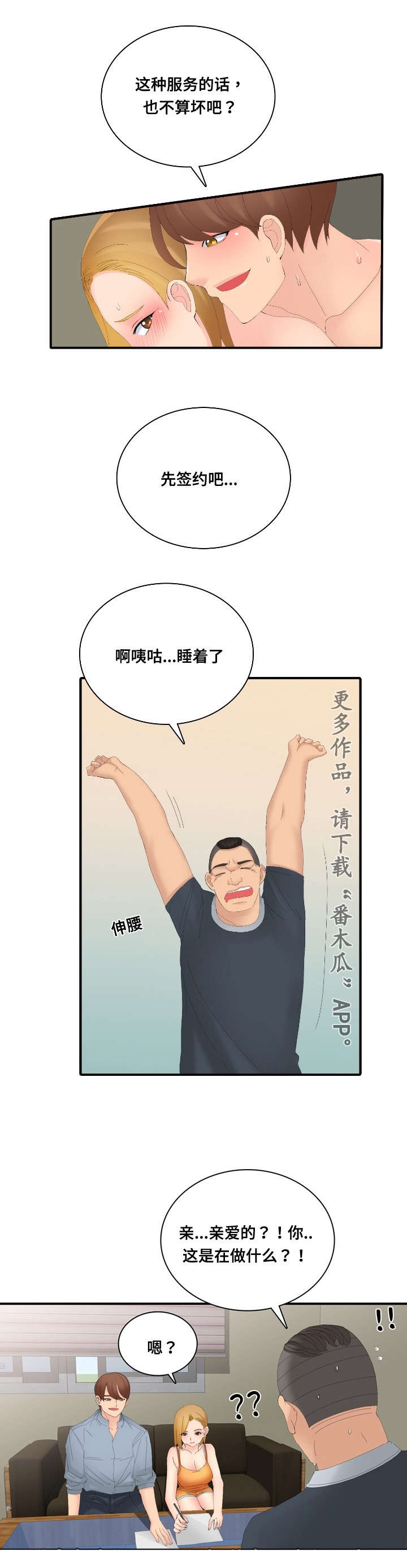 14.jpg
