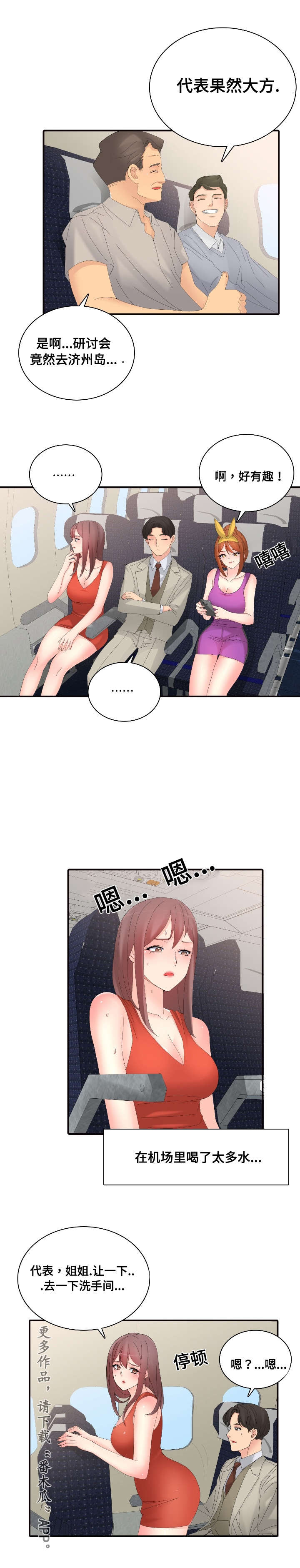2.jpg