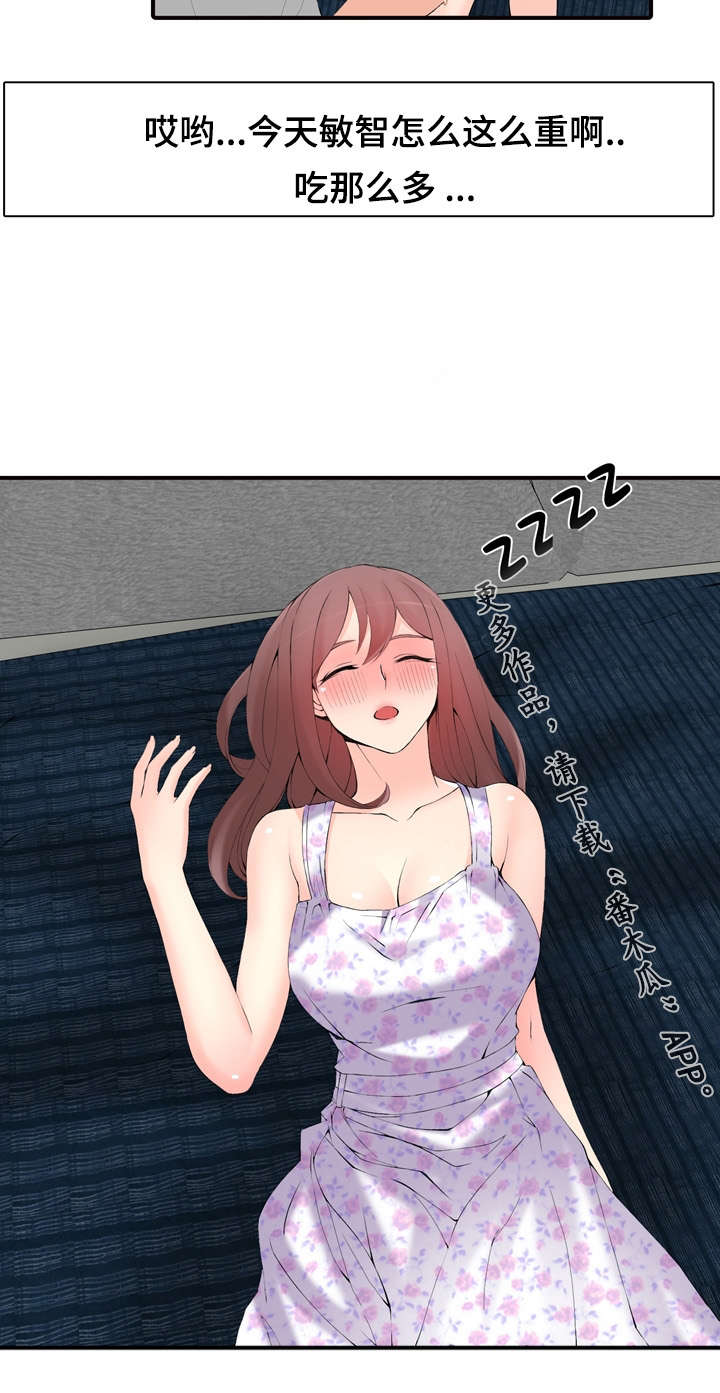 11.jpg