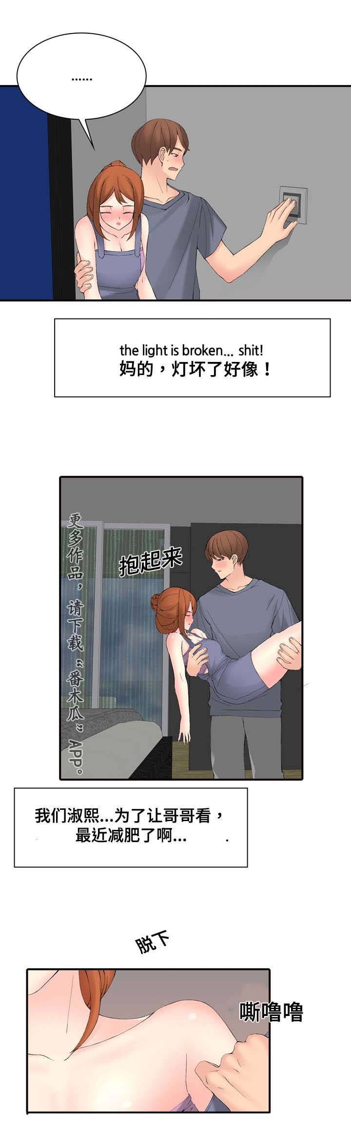 12.jpg