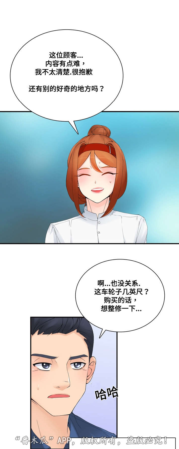 11.jpg
