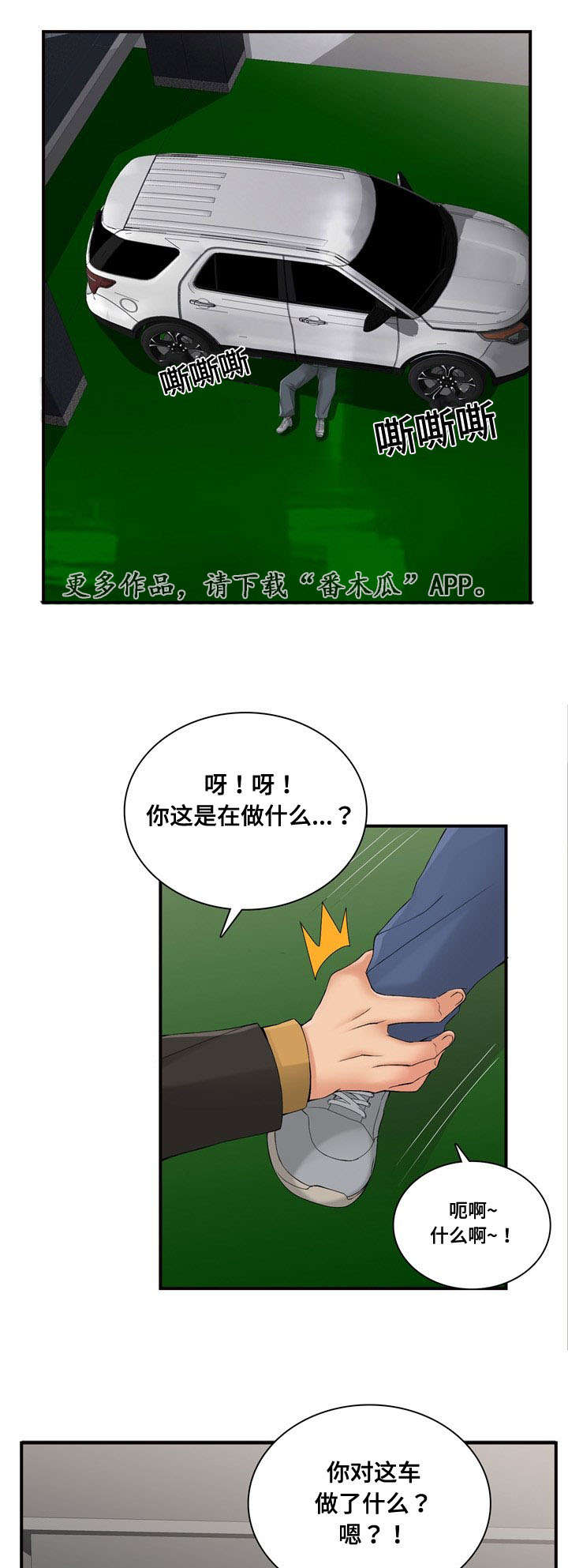 14.jpg