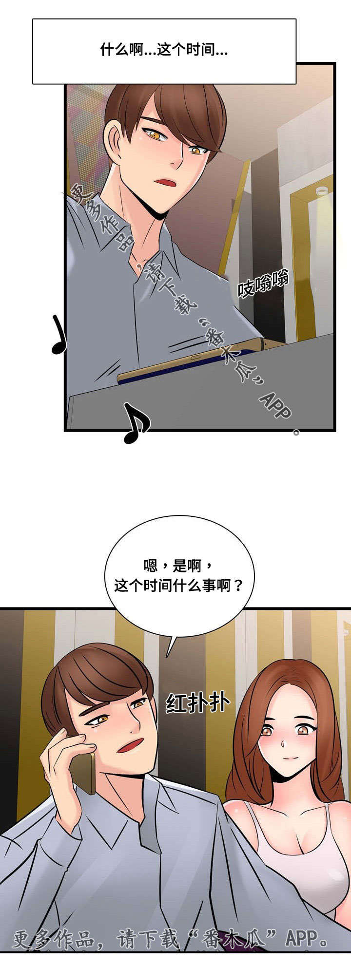 12.jpg
