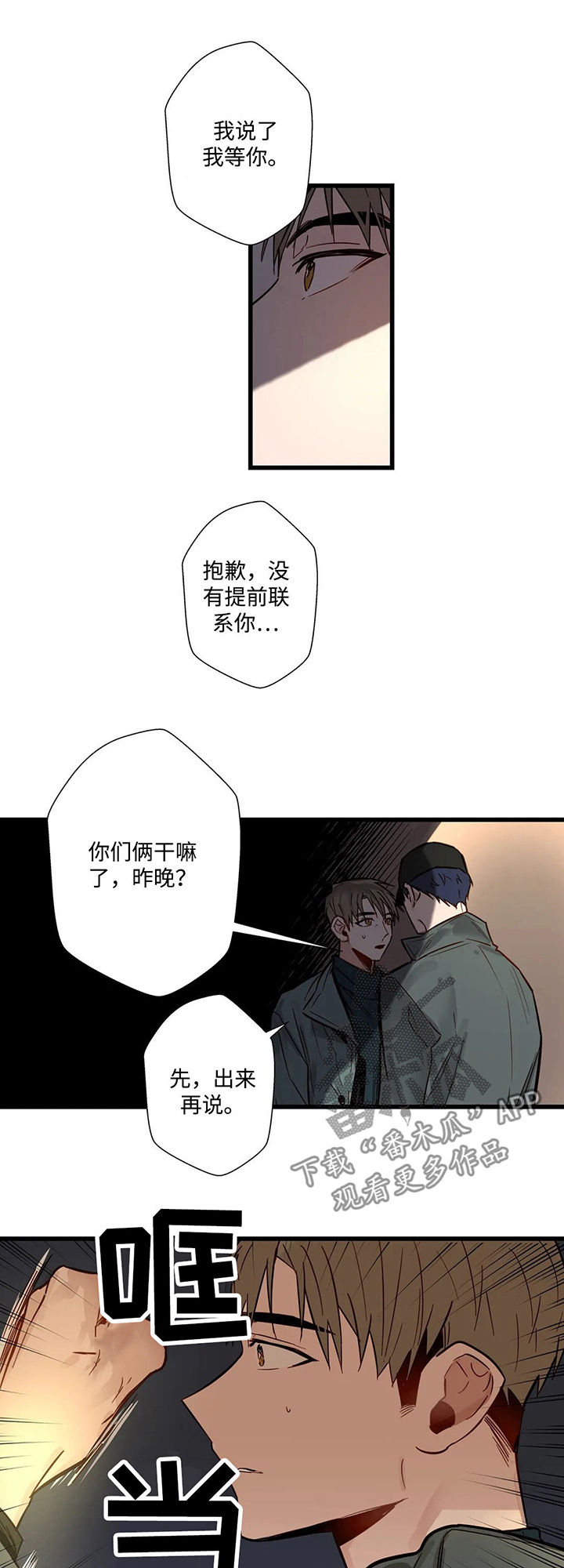 7.jpg