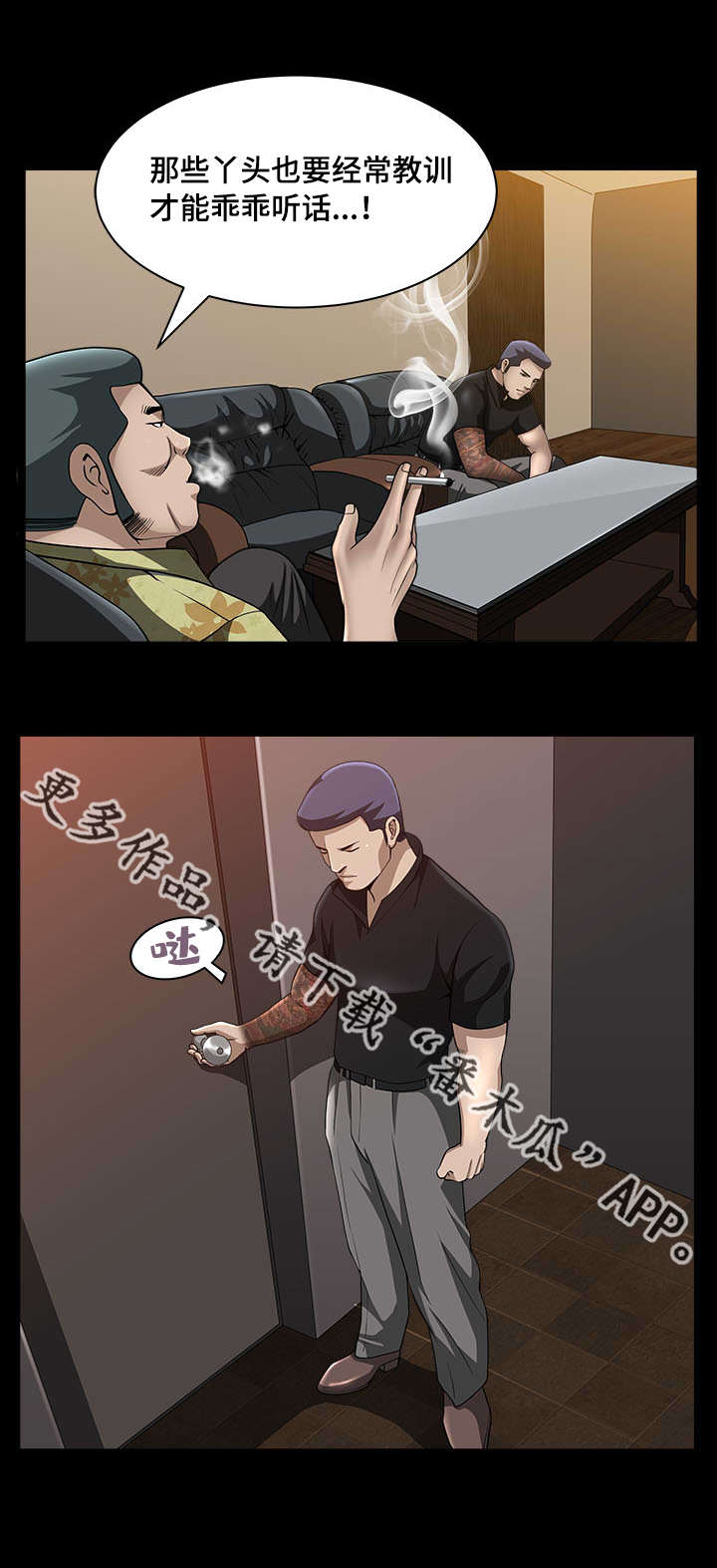 8.jpg