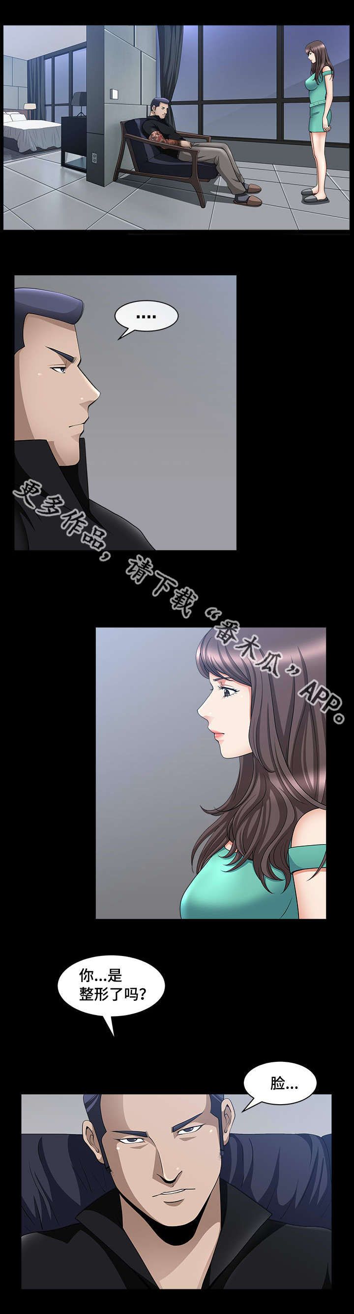 15.jpg