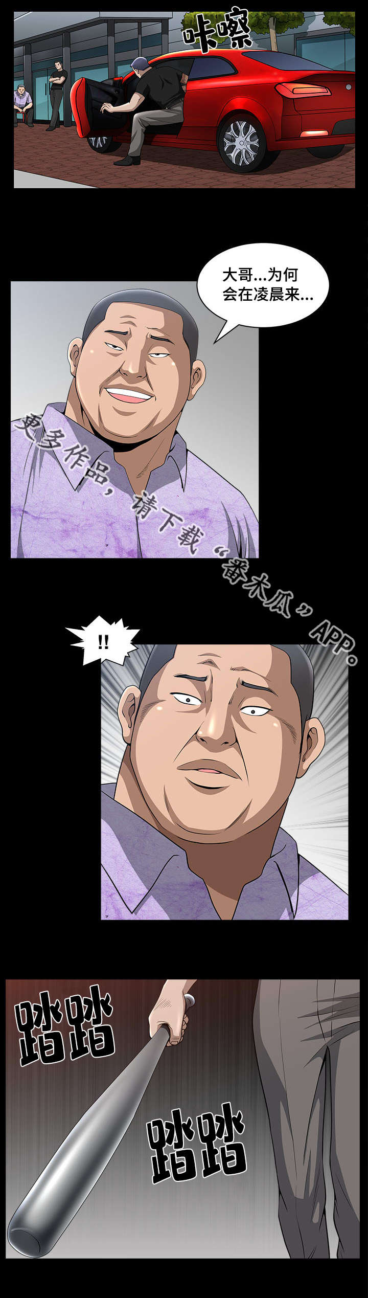 11.jpg