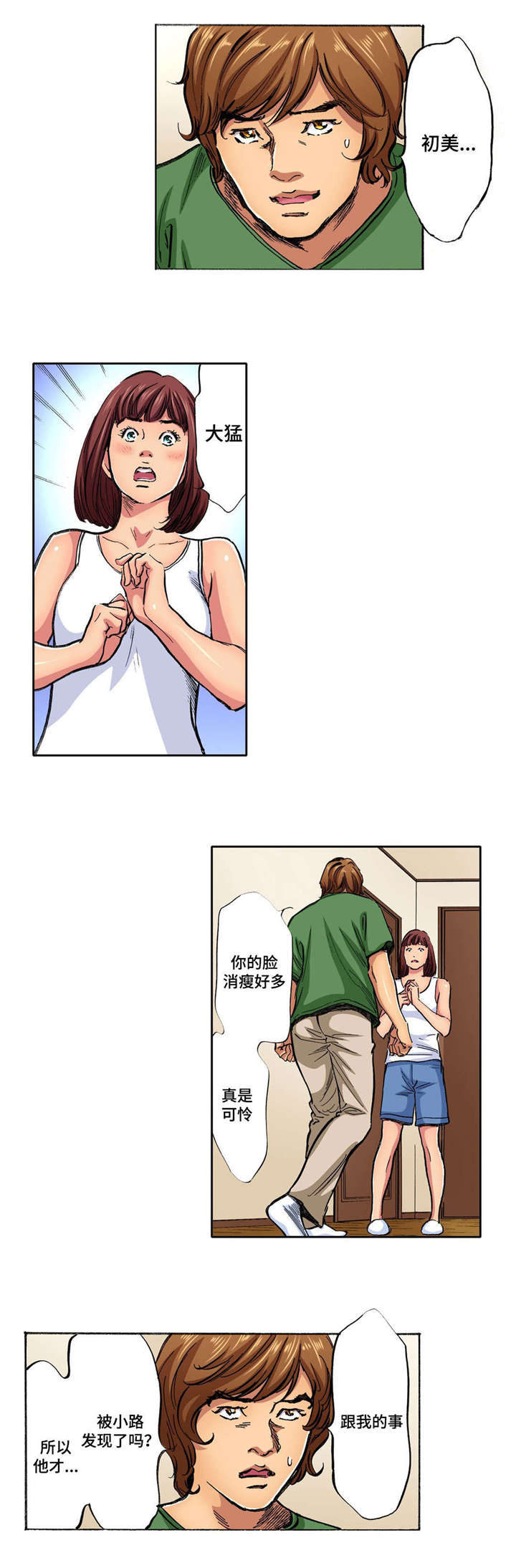 10.jpg