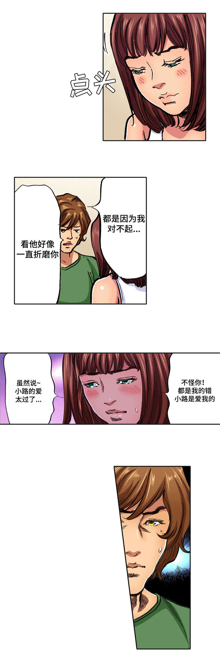 11.jpg