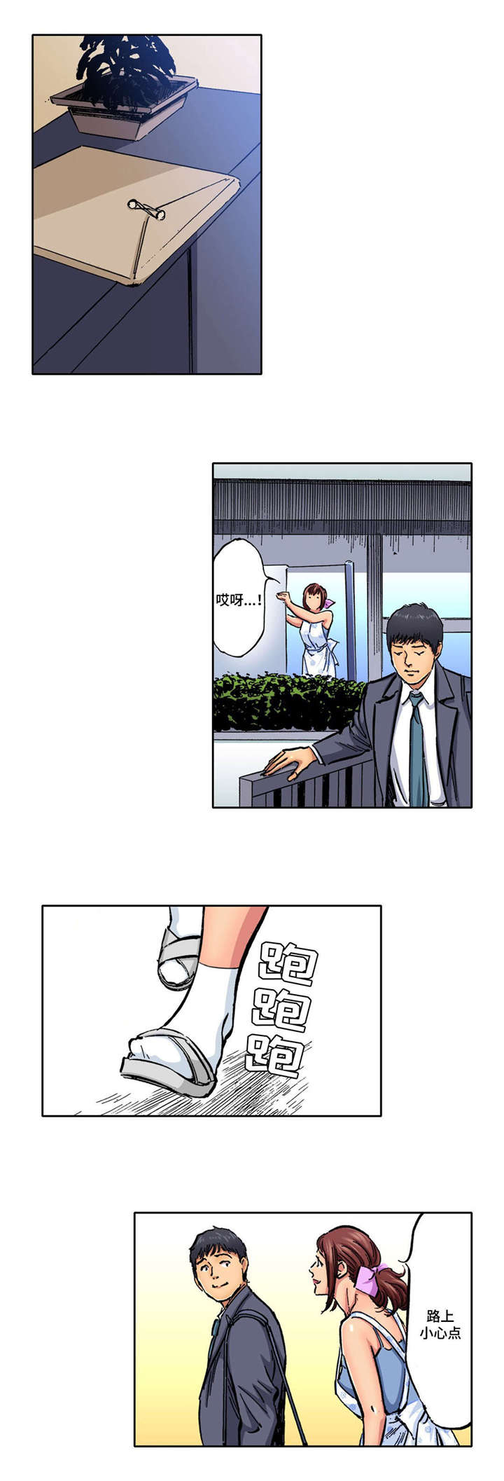 5.jpg