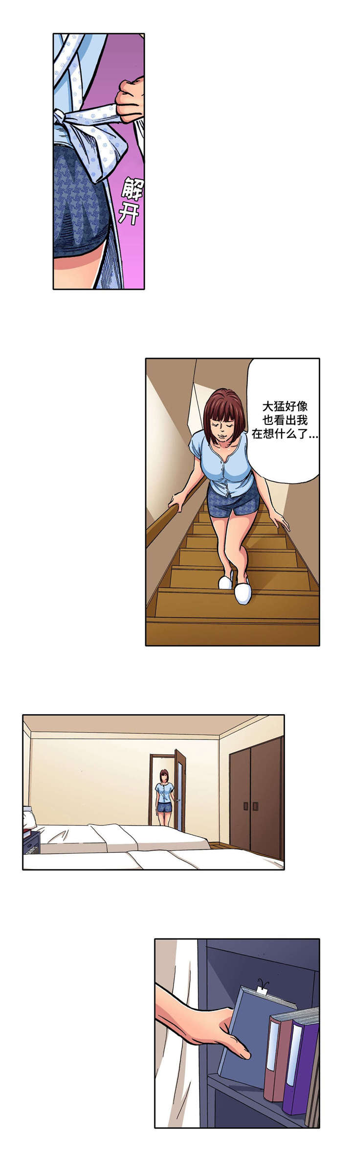 8.jpg