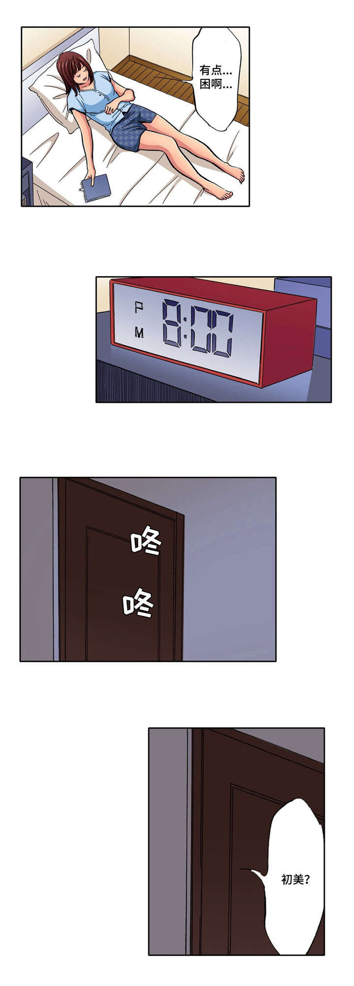 10.jpg