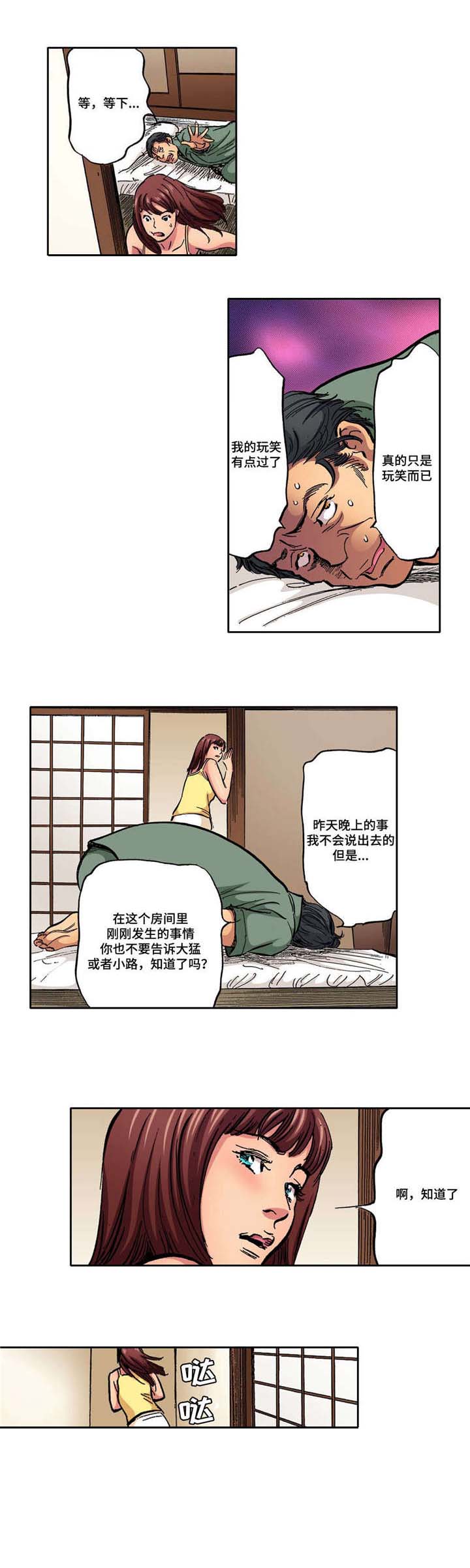 5.jpg