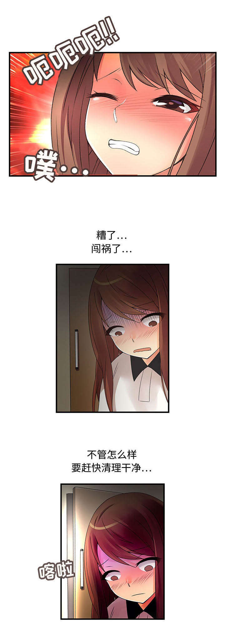 9.jpg