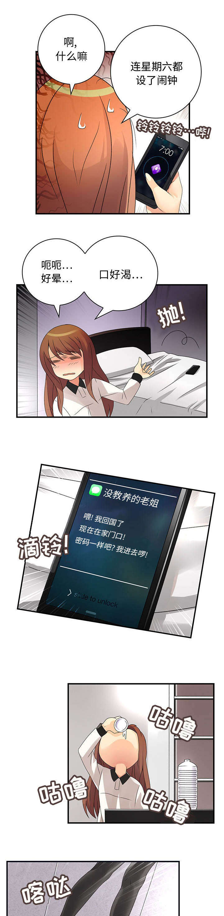 12.jpg