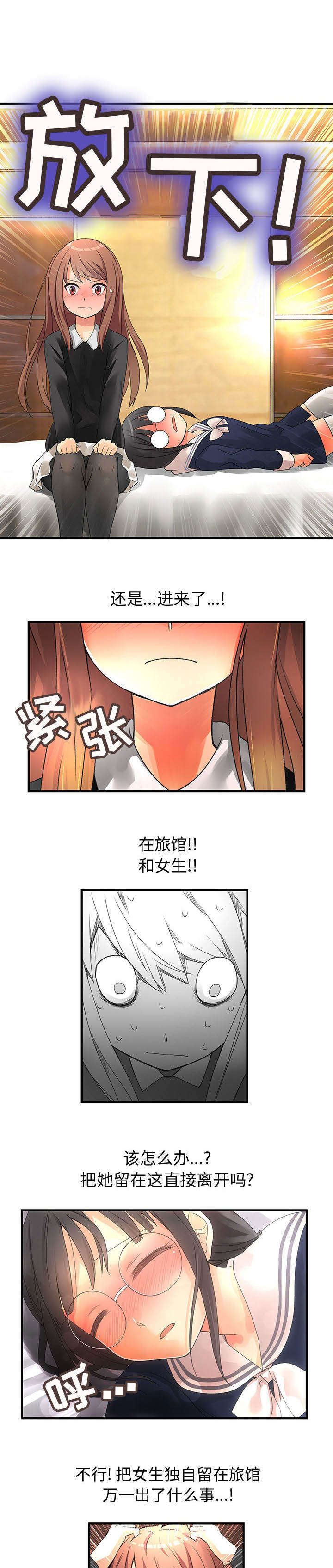 9.jpg