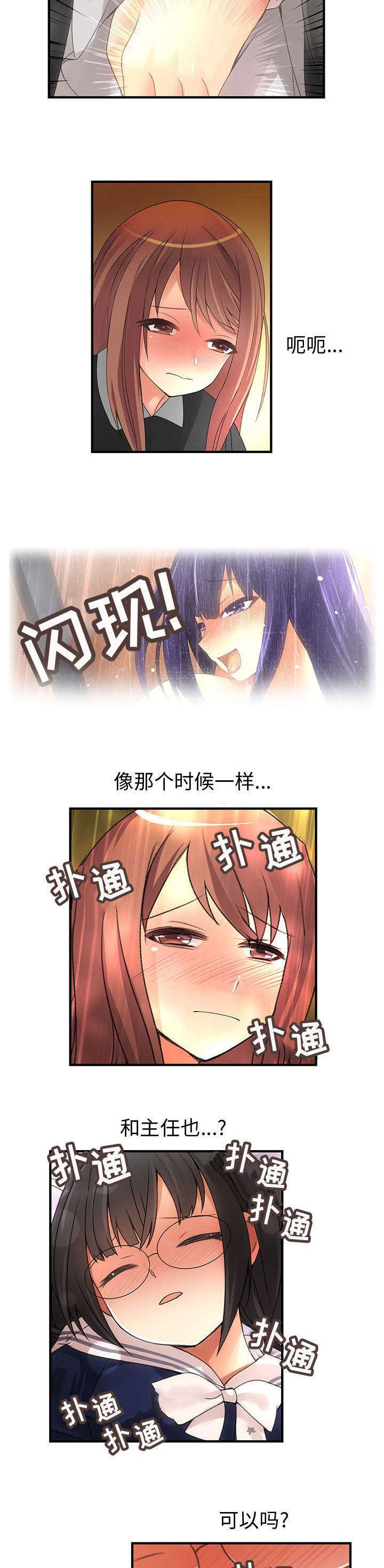 11.jpg