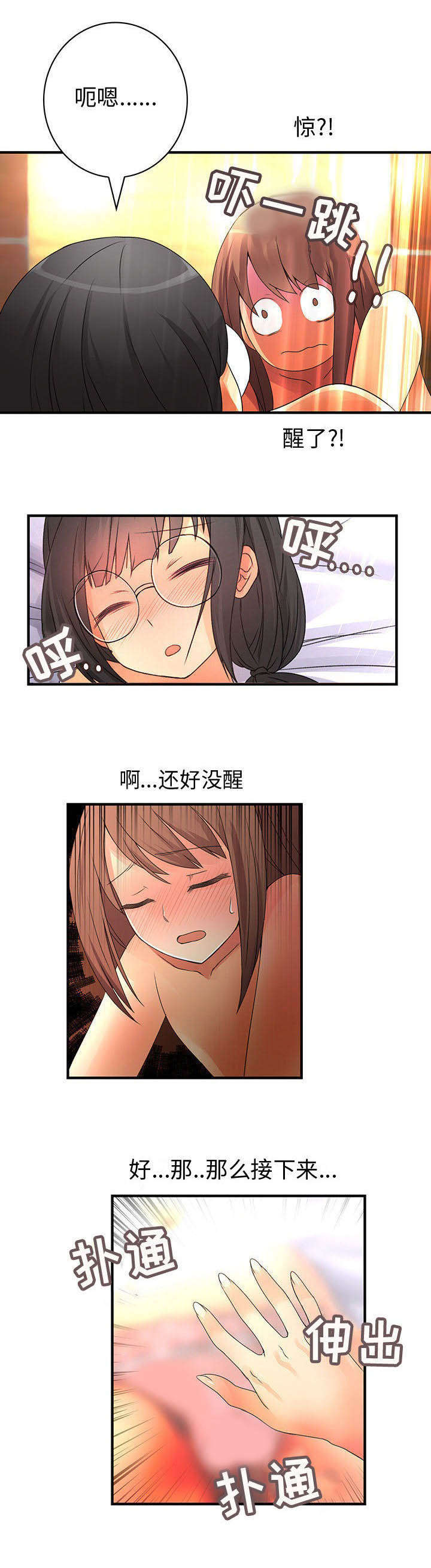 3.jpg