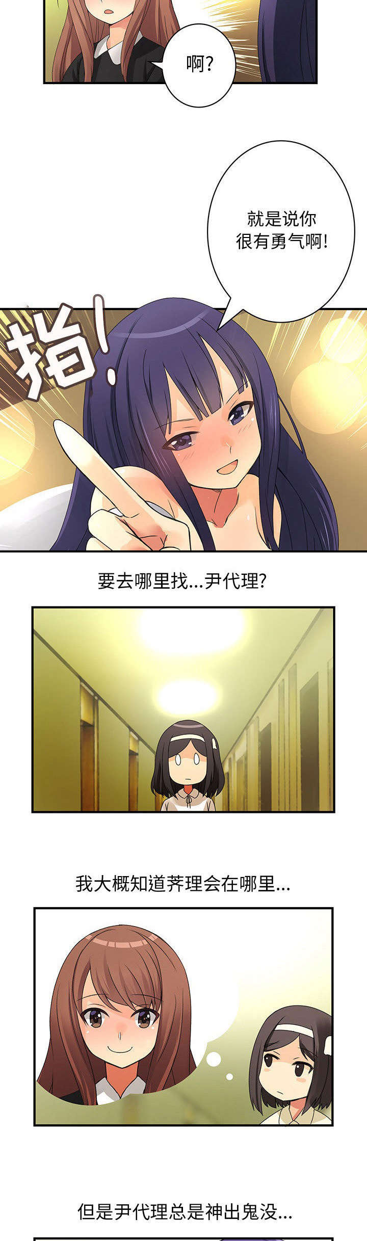 12.jpg