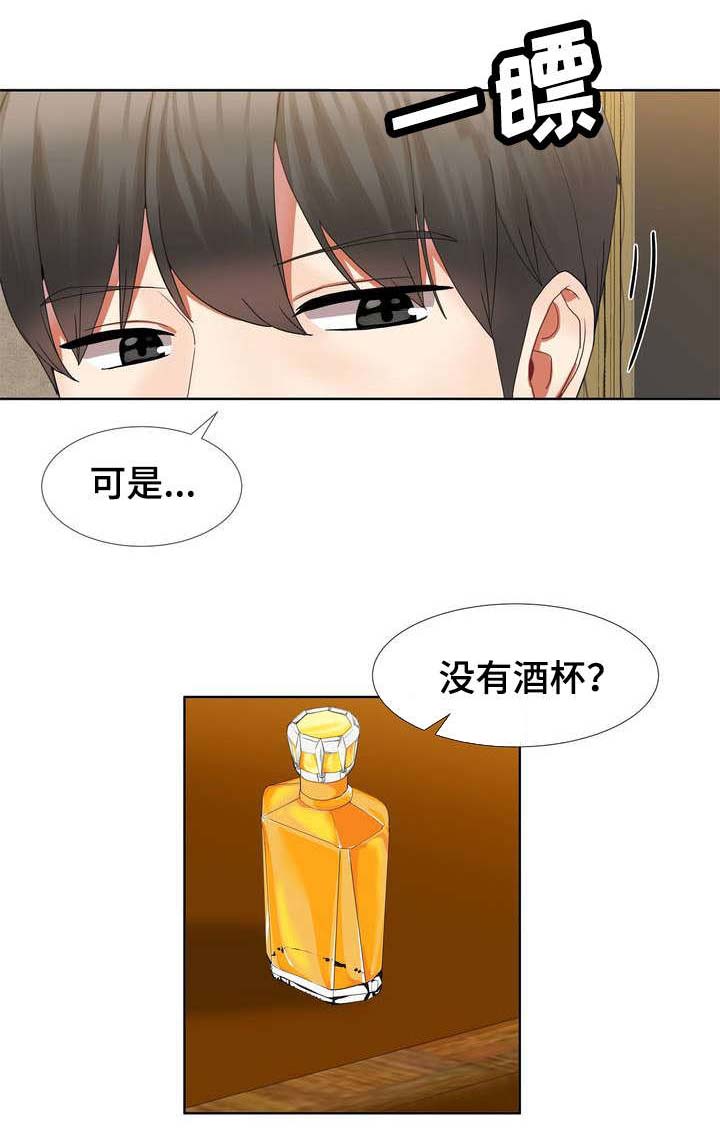 12.jpg