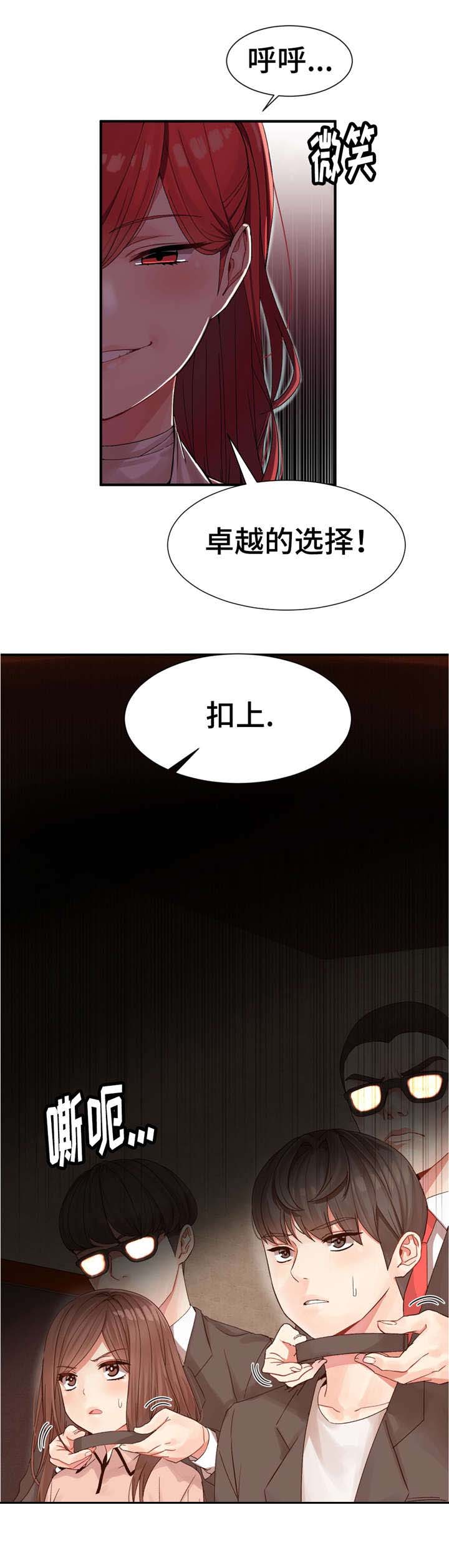 8.jpg