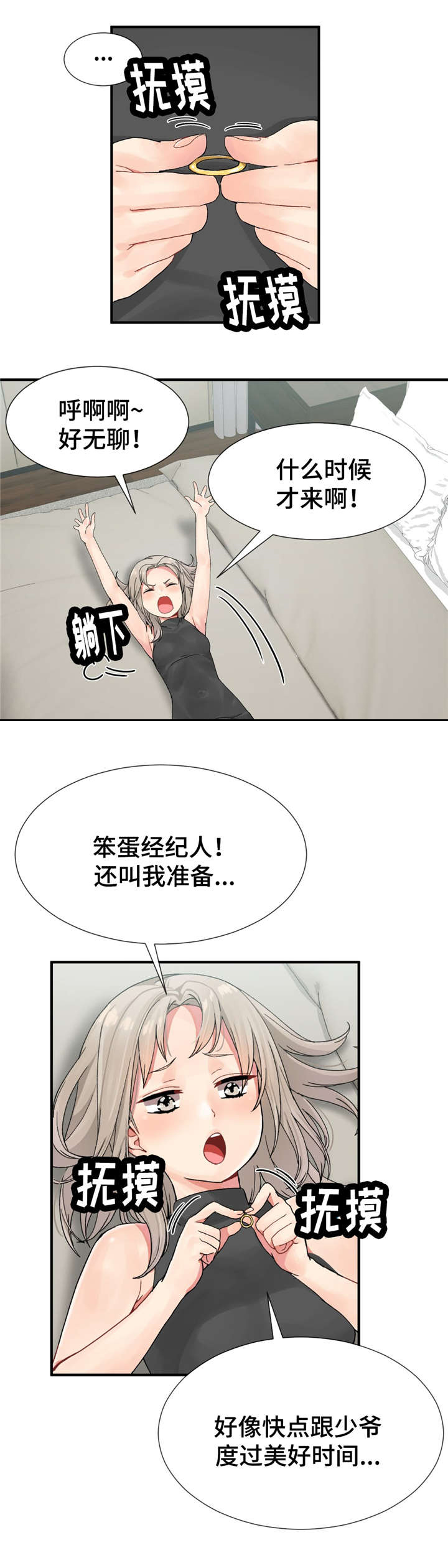 14.jpg