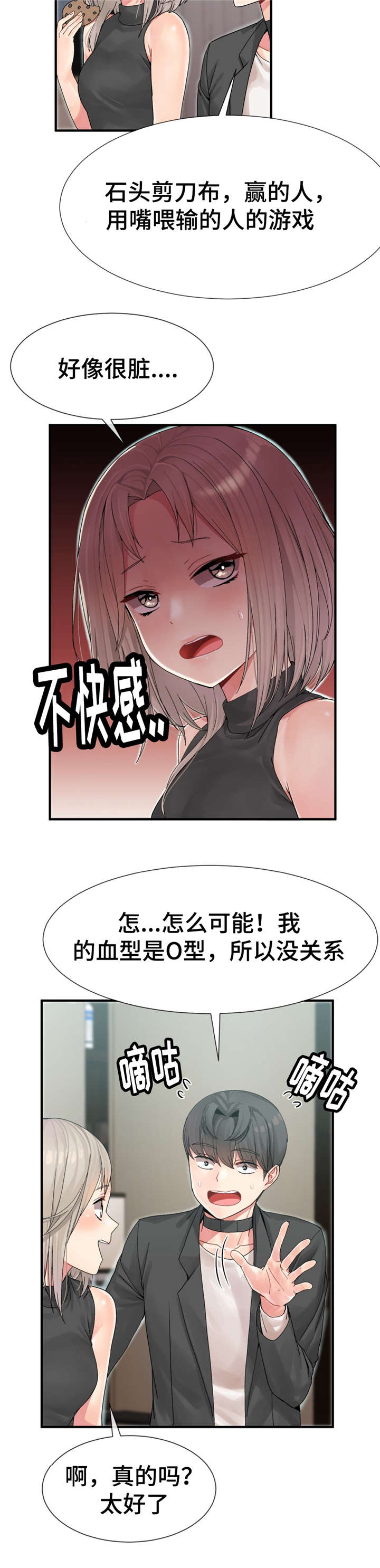 11.jpg