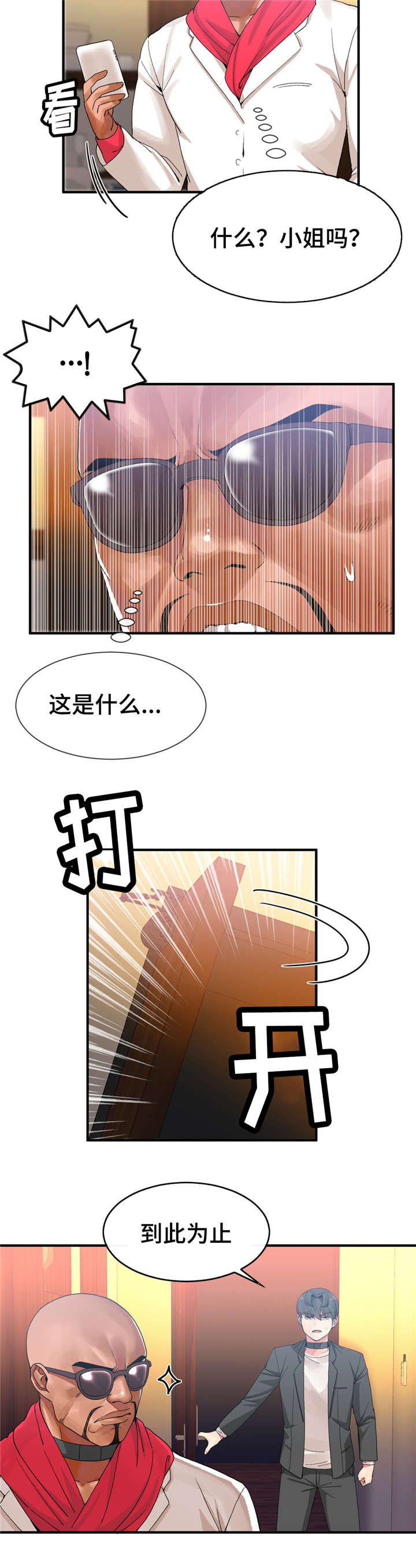 14.jpg