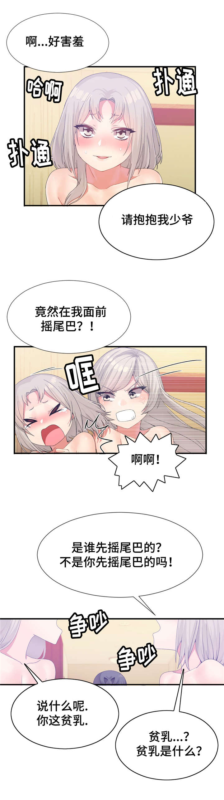 12.jpg