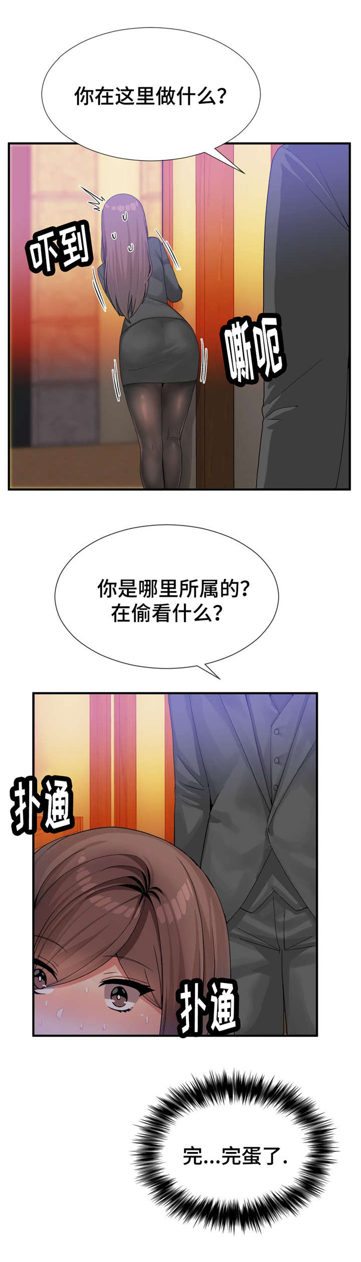 3.jpg