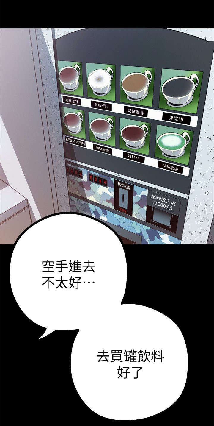 25.jpg