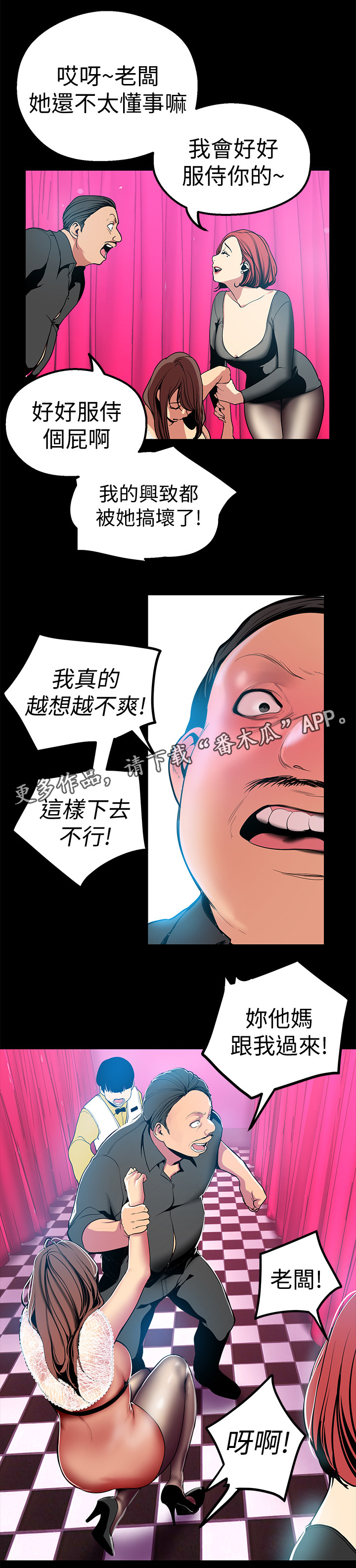 14.jpg