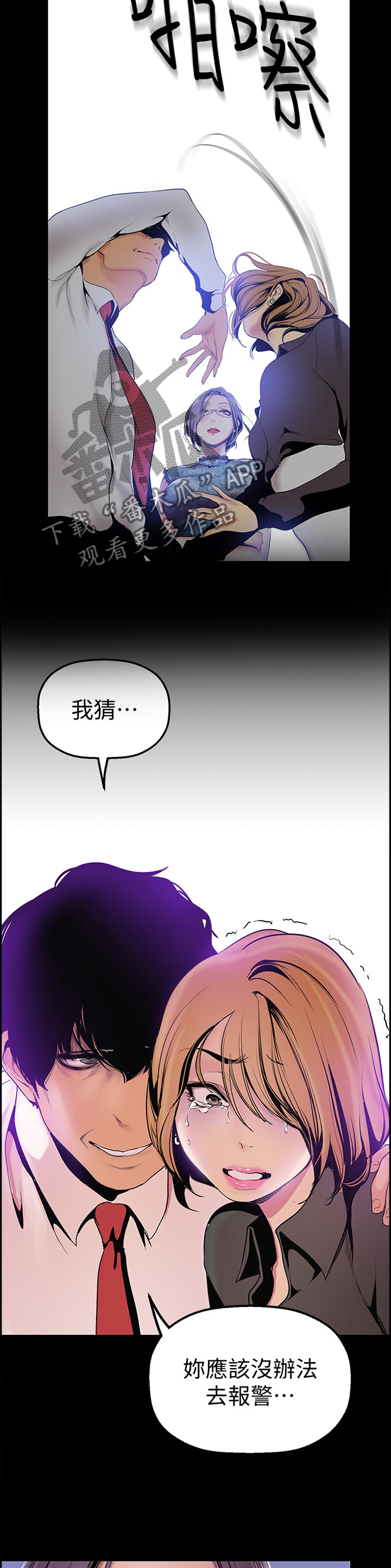 12.jpg