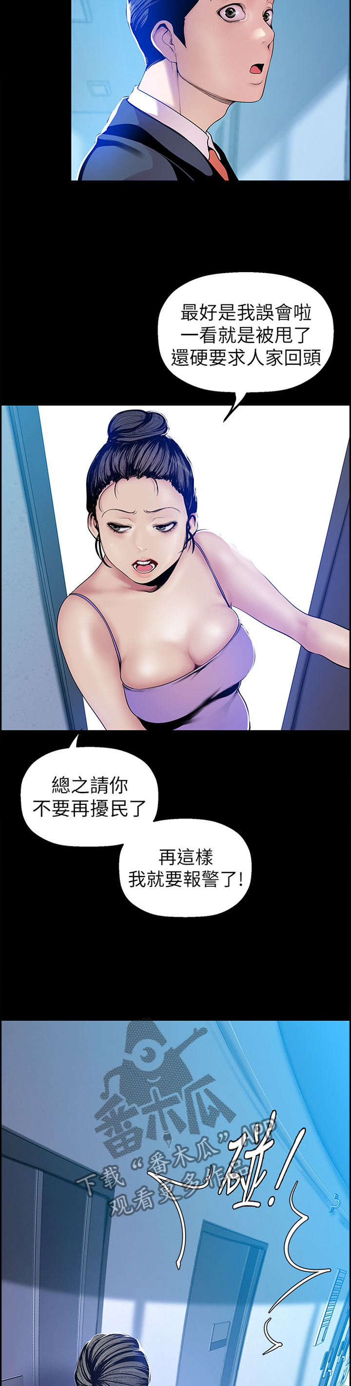 9.jpg